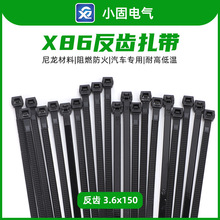 3.6*150mm���X����  ��܇����  ��������