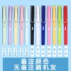 Mixed equipment, color