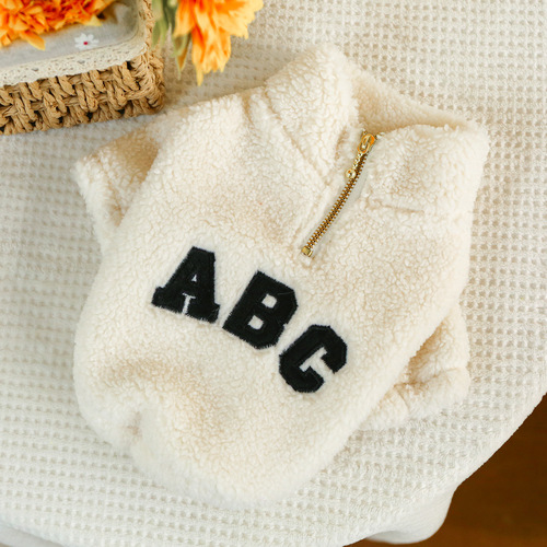 PETCIRCLE pet circle dog and cat clothes manufacturer wholesale autumn and winter new warm ABC zipper jacket