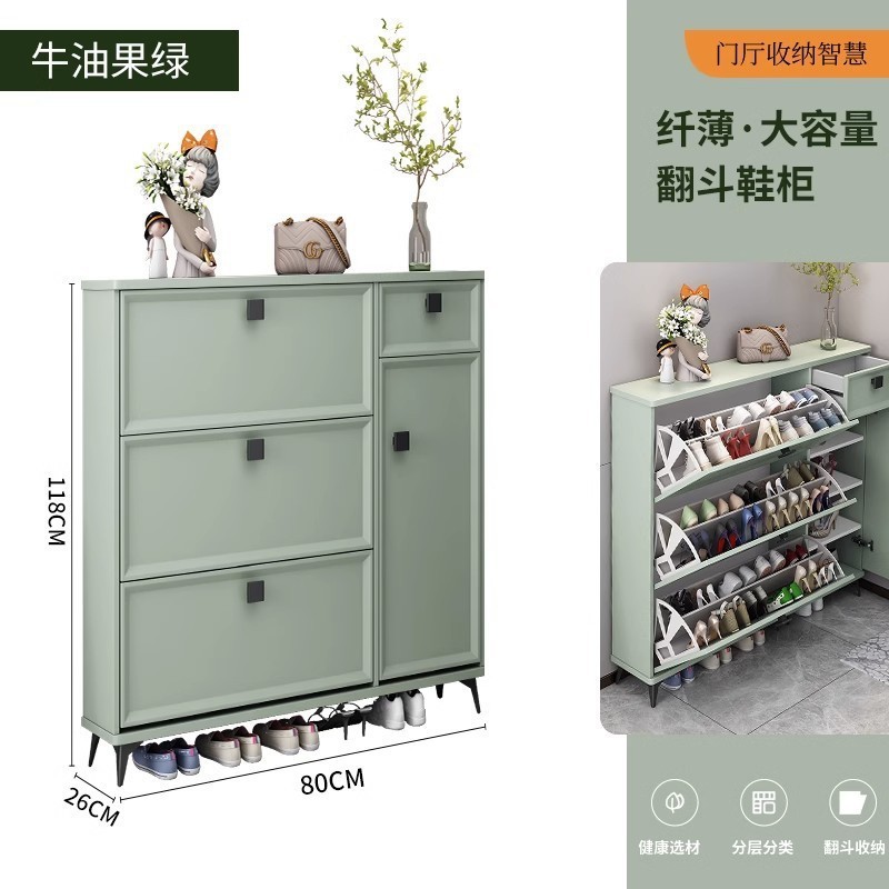 轻奢鞋柜家用门口楼道玄关大容量入户进门超薄翻斗玄关柜储物鞋架|undefined