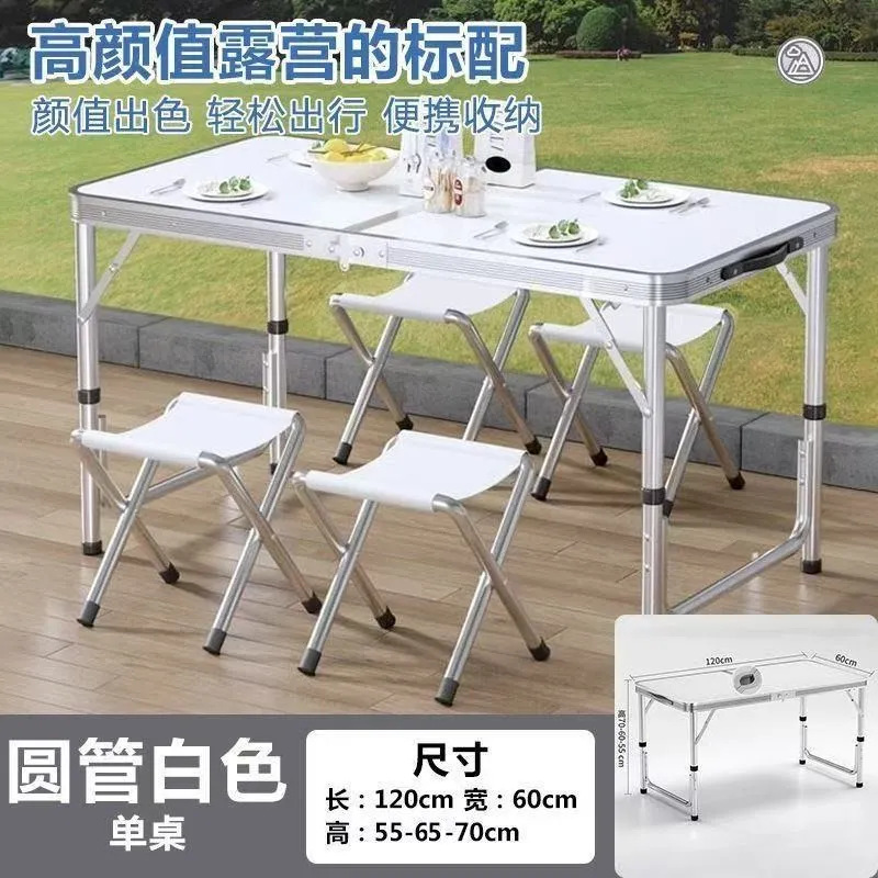 Ma Tea Table for Small Apartments, Living Room Home Use, Sofa Tea Table, Simple Modern Design