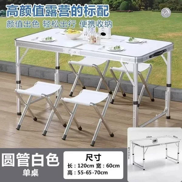 Ma Tea Table for Small Apartments, Living Room Home Use, Sofa Tea Table, Simple Modern Design