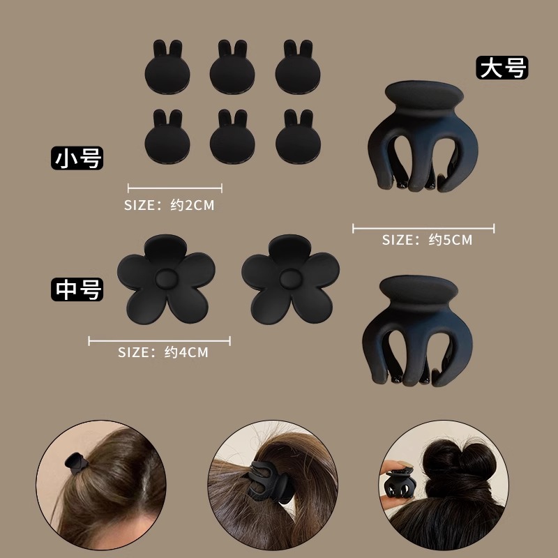 Cabeza de bola pequeña abrazadera de agarre de cola de caballo fija artefacto de calabaza abrazadera de cabello anti-colapso bandeja abrazadera de cabello