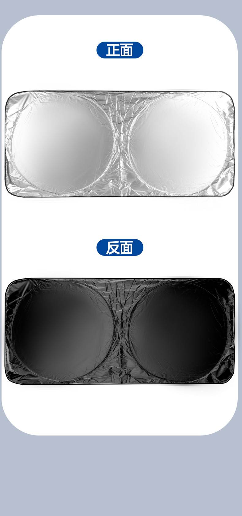 Car Double-Circle Sunshade Panel for Sun Protection and Heat Insulation, Car Sunshade Curtain for Front Windshield, Sunshade for Car
