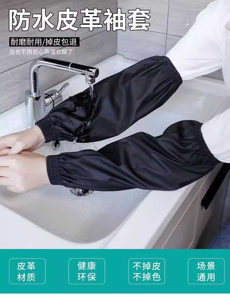 详情图
