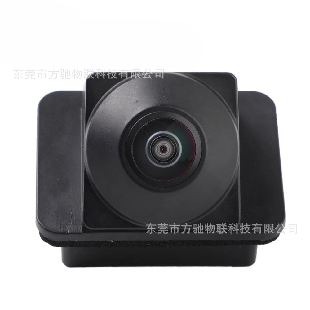 704000715AA is suitable for the 2022 Chery Tiggo 8 rearview camera parking assist vehicle camera
