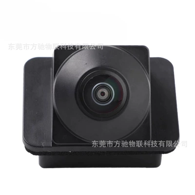 Vehicle camera the 2022 Chery Tiggo