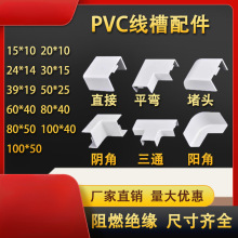���pvcƽ��ꎽ�ꖽ���ͨ���^�K�˶��^�Ƚ�������b�߾���