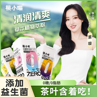 [������]]��С������������~��Ƭ0��0֬�������¿ښ�ݱ���ȡ