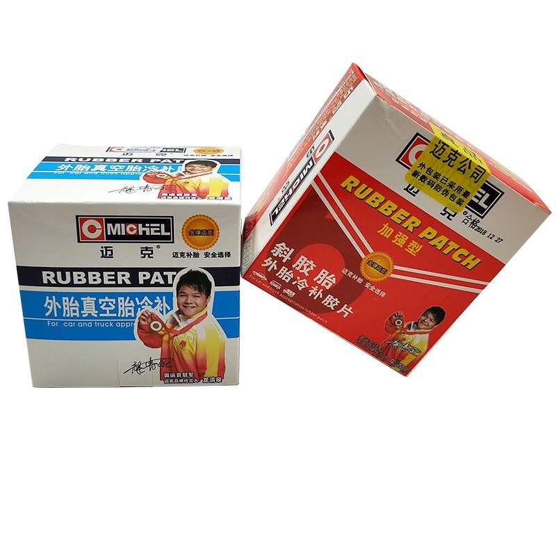 Película de Reparación de Neumáticos para Autos de Mike, Película de Reparación de Neumáticos al Vacío, Película de Reparación en Frío para Cámaras de Aire, Parche de Reparación con Pegamento