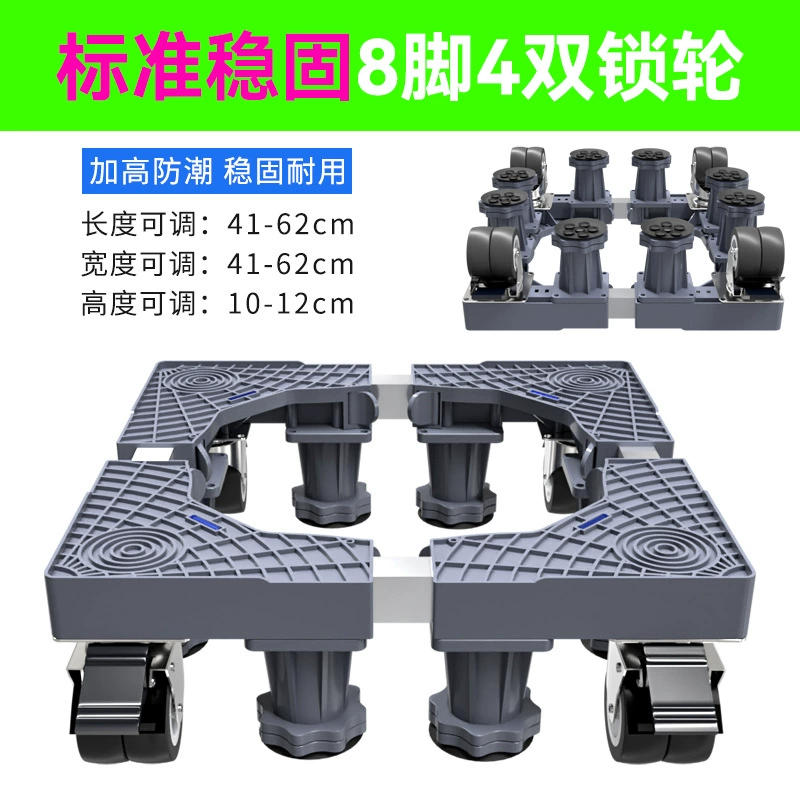 匠之馨 Laundry Tubing with Multiple Configurations for Durable, Rust-Proof, and Mobile Use