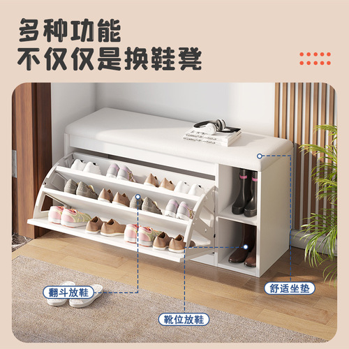 Wholesale door-to-door shoe-changing stool, home door shoe rack stool, can sit on a bucket, shoe cabinet, stool, one-piece simple and modern wear
