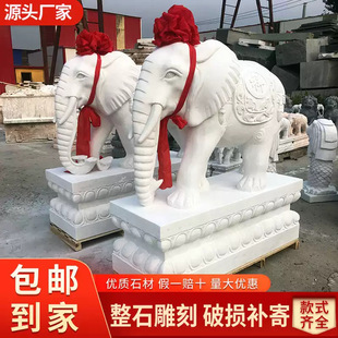 ʯ�����һ���h������ʯ�^ʯ����ÿ��TͥԺ�e����˾�T��С��[��