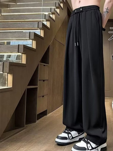 Men's Summer Thin Cool Sensation Air Conditioning Pants Loose Floor-Length Casual Wide-Leg Trousers with Drape Cross-border