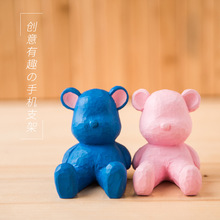 手工雕刻手机支架创意木质有趣造型可爱解放双手生日礼物实木