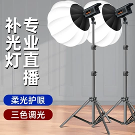 补光灯;摄影摄像棚;手机自拍杆