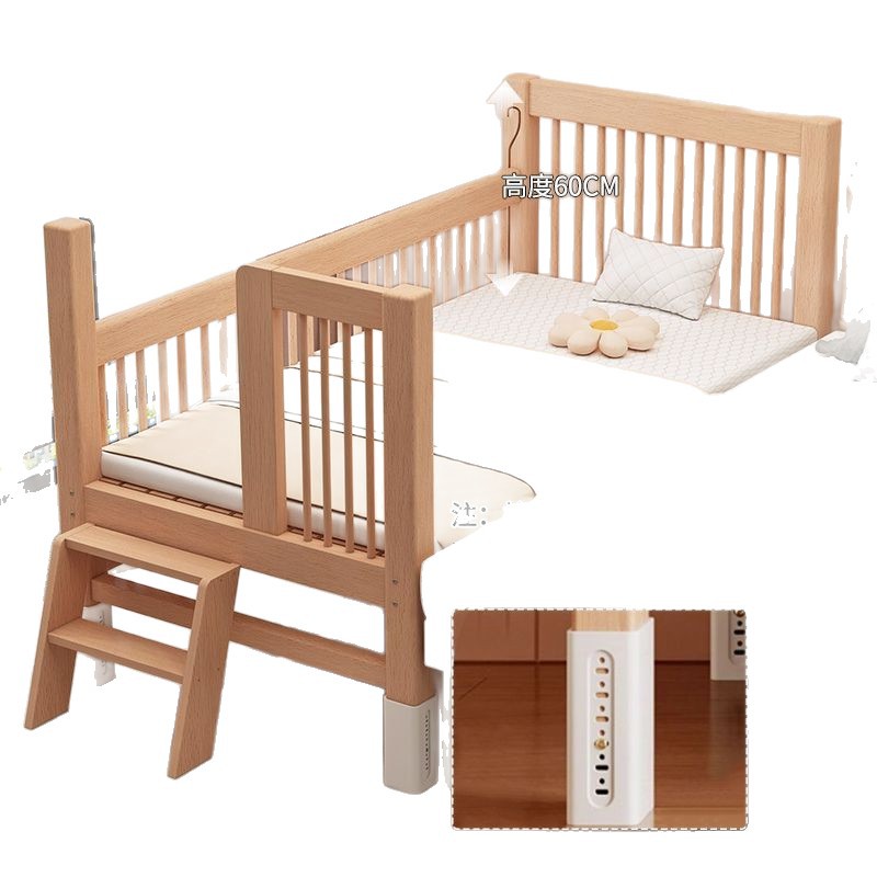Cama de madera de haya, cama de niños, cama ajustable, cama de madera maciza, cama grande, cama para niños