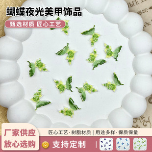 �¿����w����������z��֬���diy�Ʒ�������^��Ͻ�ָ��