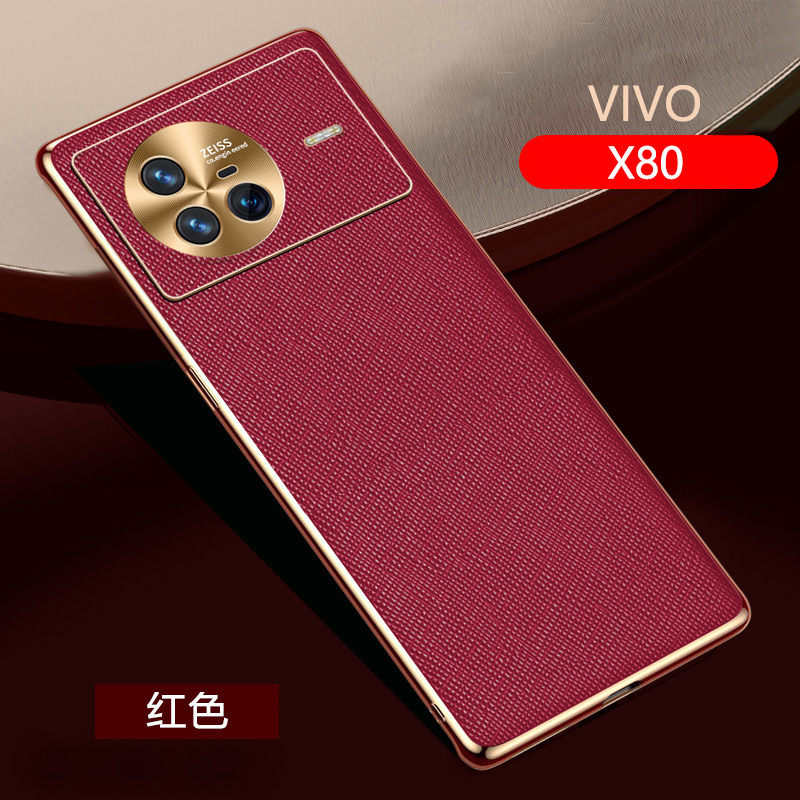 适用vivox80手机壳X80pro金属镜头全包防摔真皮商务超薄保护套男|undefined