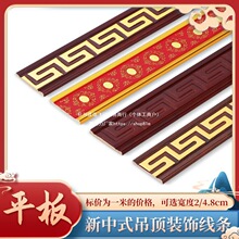 ����ʽ���b���|�b��͏d�컨����ƽ���ʽ�ؼy��������