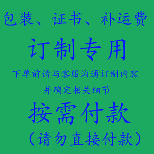 ���b�C���\�Mӆ?�����B��