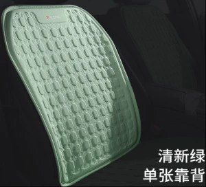 Car seat cushion summer cool cushion — Seat cushion, seat cover - fresh-green-back-to