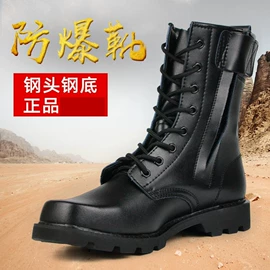 登山鞋;男式雪地靴;男式棉鞋