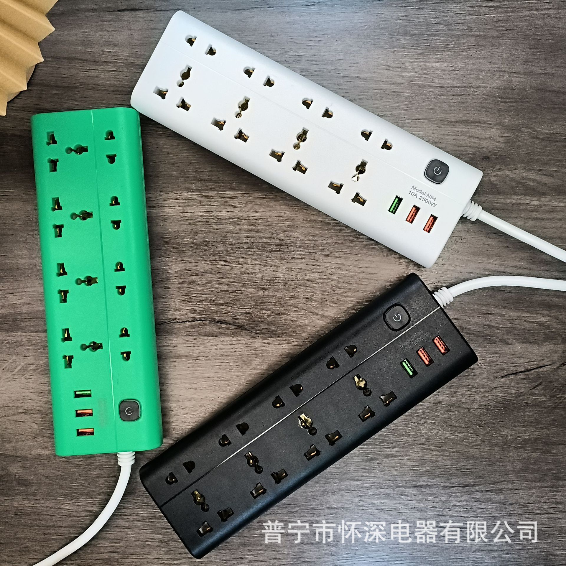 N94# multi orificio rectangular toma de corriente USB interruptor de control general bolsas de color mezcladas NUEVOS TIMES serie de comercio exterior enchufe