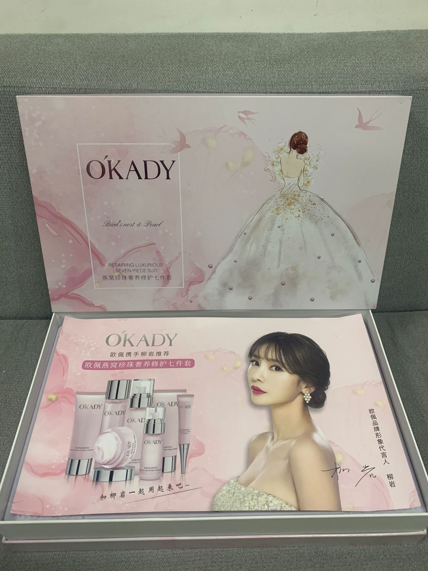 微信图片_202012071616092