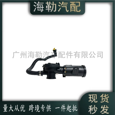 Suitable for Bmw 6 Exhaust manifold