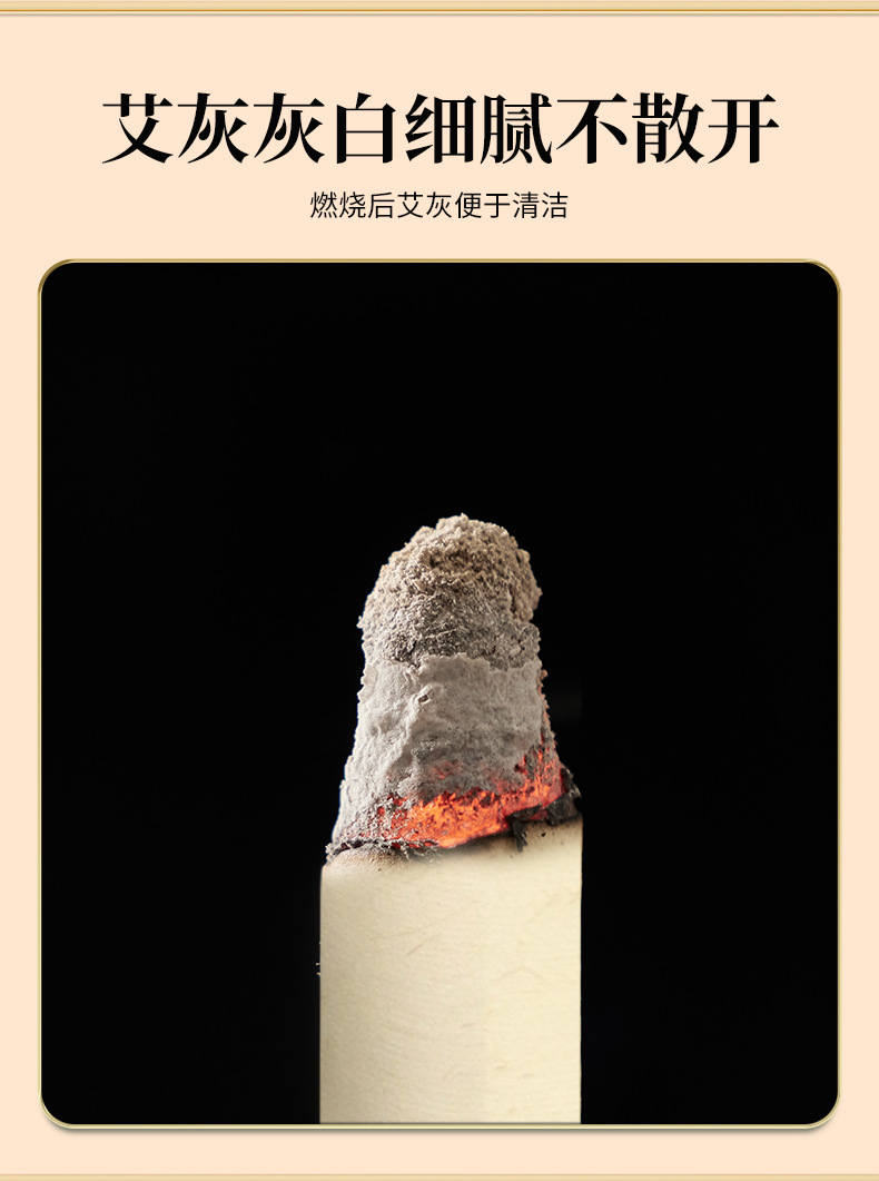 Moxa Stick Ai Tiao 1.8cm Ten Year Aged Mugwort Moxibustion Roll for Warming Therapy specifications