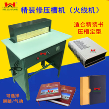 ���b�����ۙC�𾀙C��Ӊ��� �_̤���ۙC����