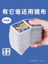 ����׼���F��ʽ�������R�坍���һ�����۾����ߙn�RƬ��Ļ����