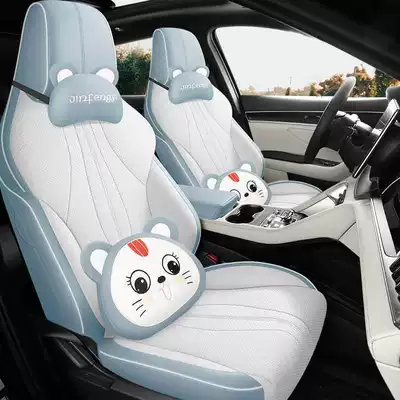 Seat Cushion for All Seasons, Modelə uyğun (Original) oturacaq örtükləri - arctic-blue-cartoon-version-remarks-model-year-rear-half-package