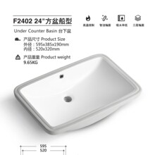 ̨���胞��Ʒ�ߜ��մ�ϴ���跽�ΙE�A��Ƕ��ʽ����ϴ����̨��ˮ��