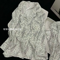 海岛绒睡衣女清冷感豹纹保暖家居服套装秋冬加绒长袖长裤睡衣