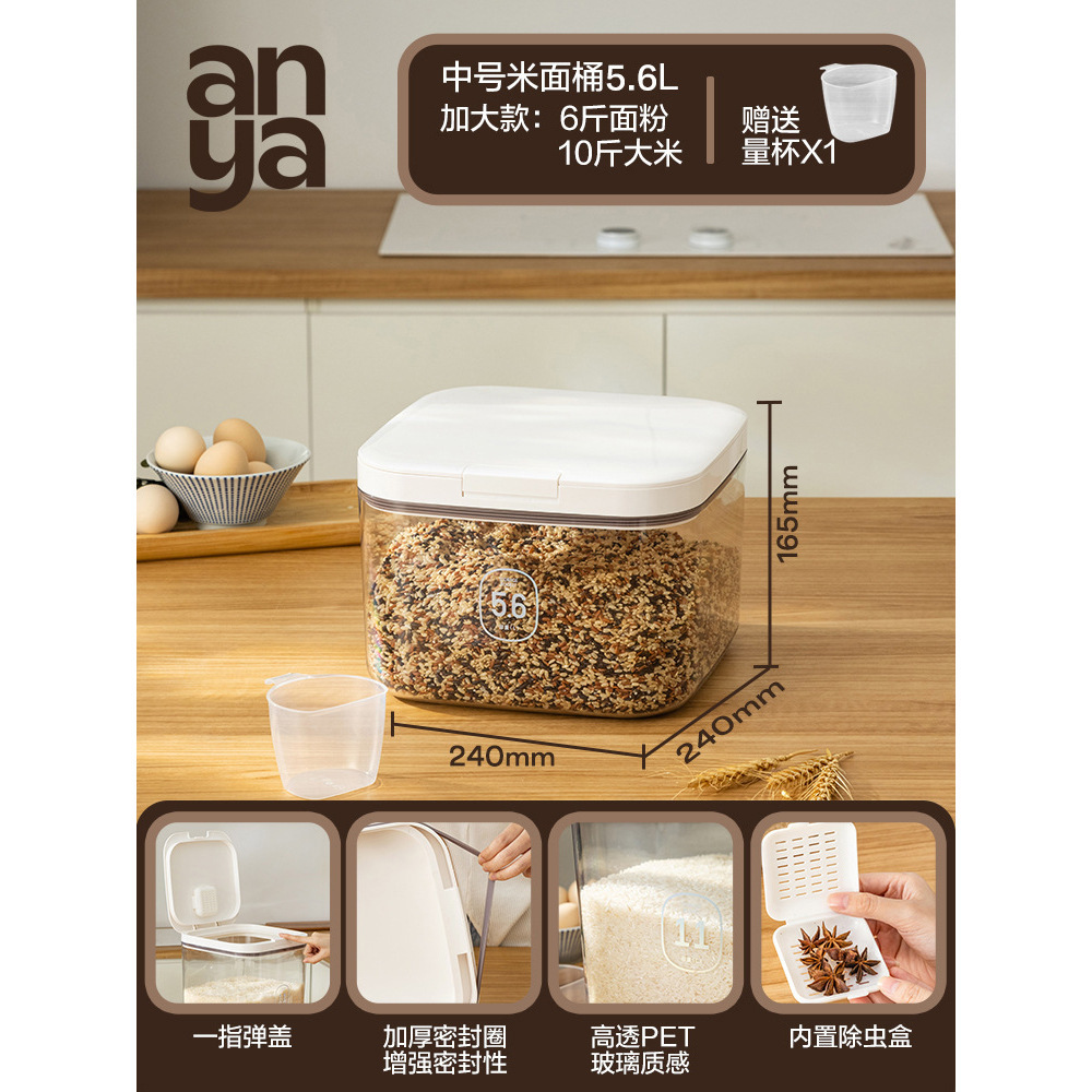 5.6l—quality push model (with drying box)
