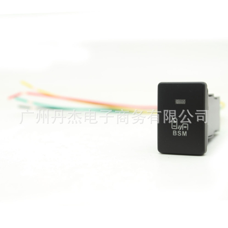Suitable for Toyota New Carola Prado Lei Ling green light fog light radar recorder spotlight audio modification