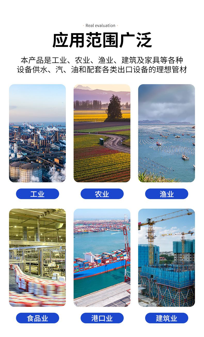 详情_18.jpg