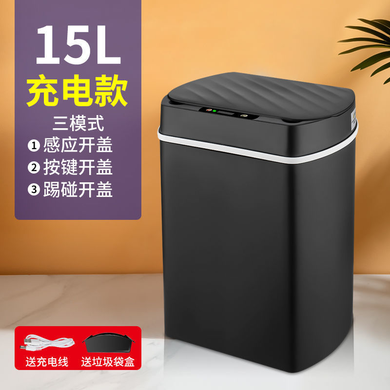 Basura inteligente inducción doméstica totalmente automática manual sala de estar cocina baño inodoro gran cubierta impermeable