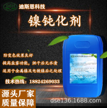 懌Ӻ�̎���g���� ���W懌ӱ��o�� ���W���g��Һ �����g����