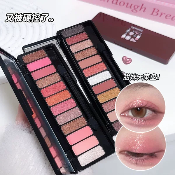 Lamela 12-Color Eyeshadow Palette with Pearlescent Matte Fine Shimmer for Daily Light Makeup, Earthy Pumpkin Color Eyeshadow for a Pure and Youthful Look