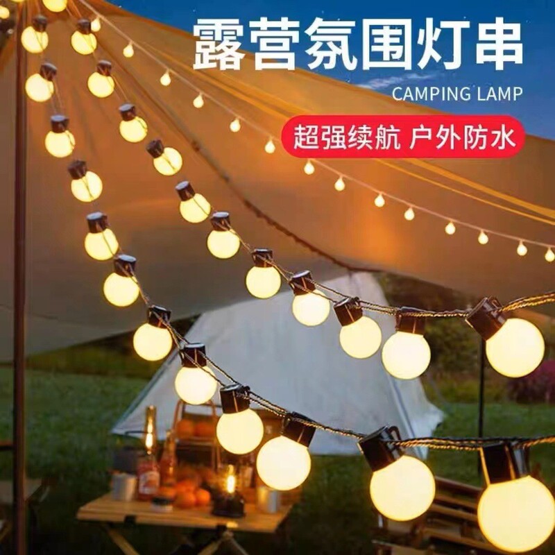 Vintage G50 bulb lamp outdoor camping atmosphere lamp solar decorative garden lamp outdoor bulb atmosphere decoration
