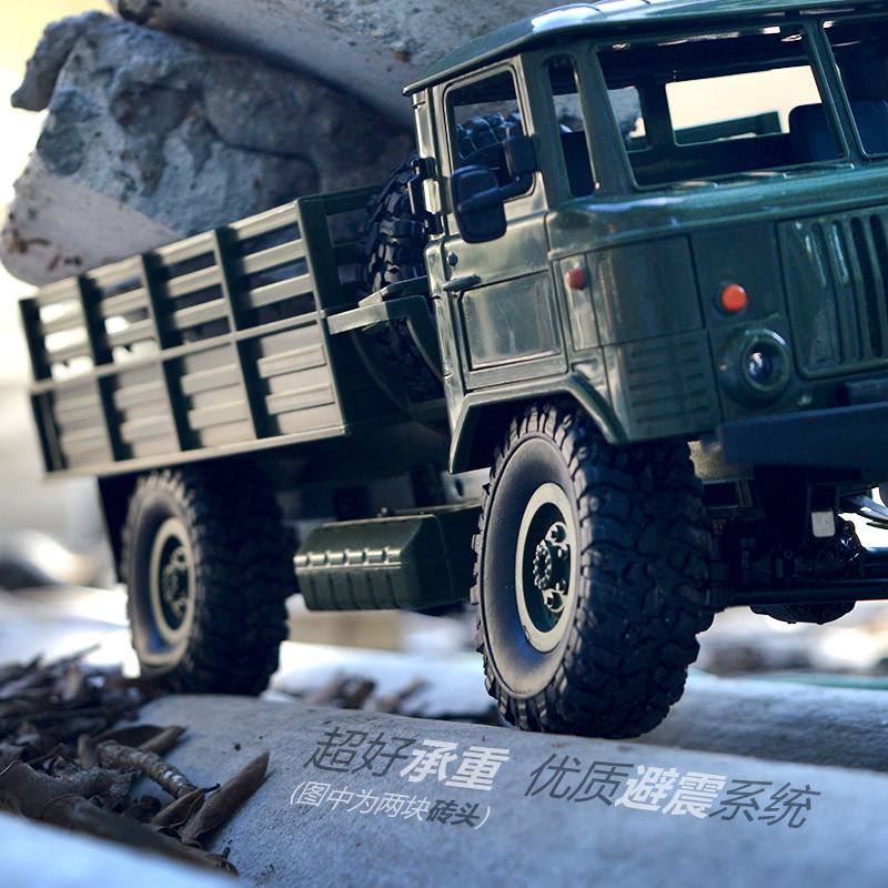 頑固な竜軍のカードの全割合のガースの四駆のオフロードはRCのリモコンの車の模型の自動車のおもちゃを登ります。|undefined