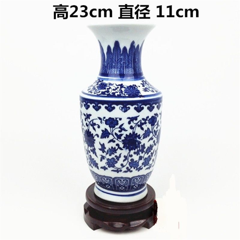 중간 파란색과 흰색 황금종 꽃병에는 베이스가 포함되어 있지 않습니다.♢