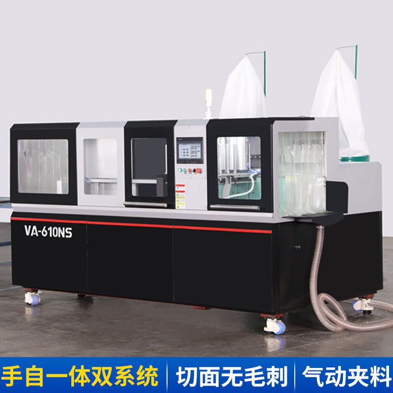 全自动切铝机数控气动无毛刺铝铜材棒切割机高速带定位下料切铝机