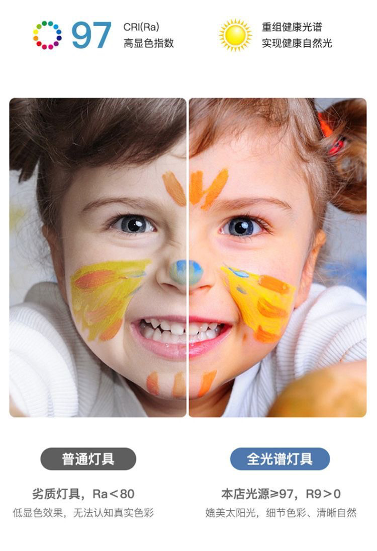 875d6475-2e2d-43df-a49b-ee13f234b771.jpe