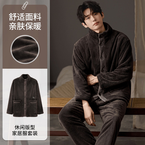 Coral velvet men's pajamas autumn and winter 2024 new large size long-sleeved spring and autumn flannel warm home wear set