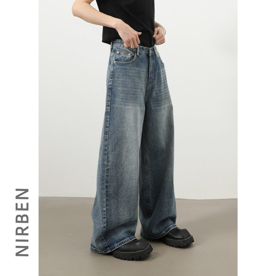 Quần jeans nam ống rộng phong cách Hàn Quốc đơn giản cơ bản đi làm đa năng — màu xanh