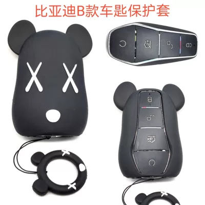 Car key bag: car key cover for Honda - byd-violent-bear-black-b-ring-ring